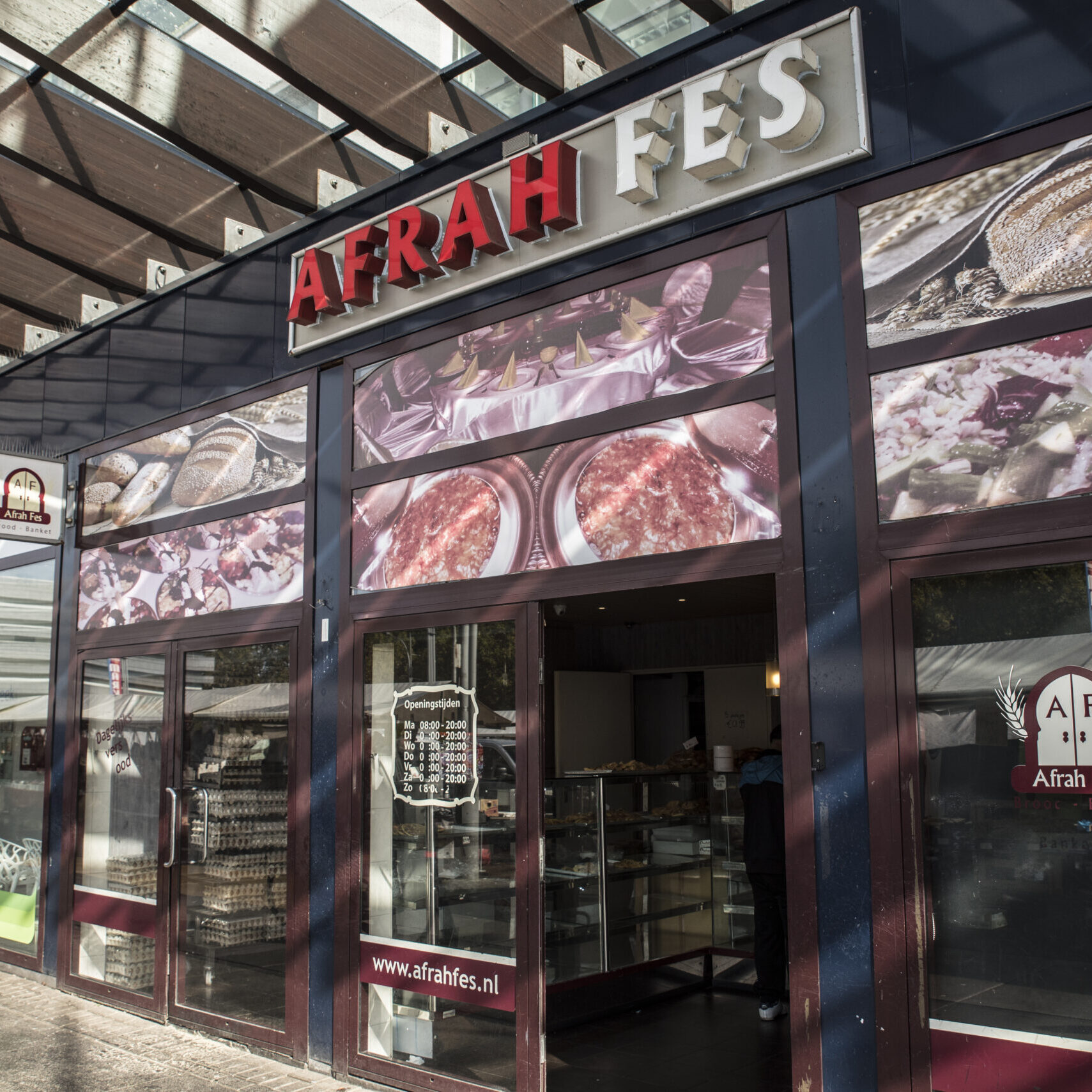 Plein40-45-44 – Afrah Fes